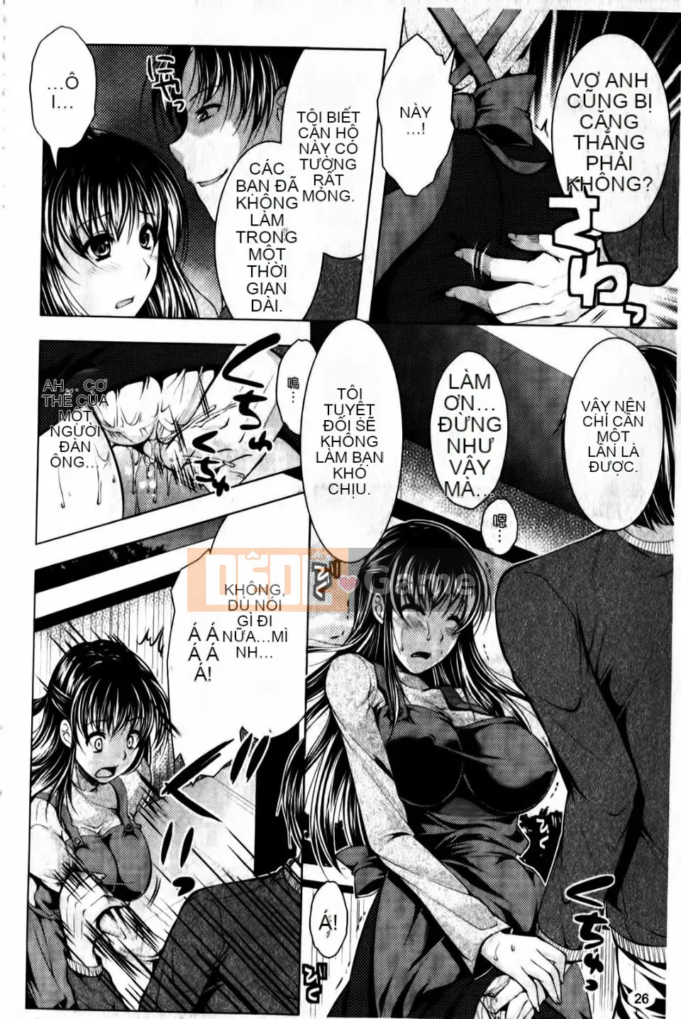 [Matsunami Rumi] Trinh nữ điên cuồng