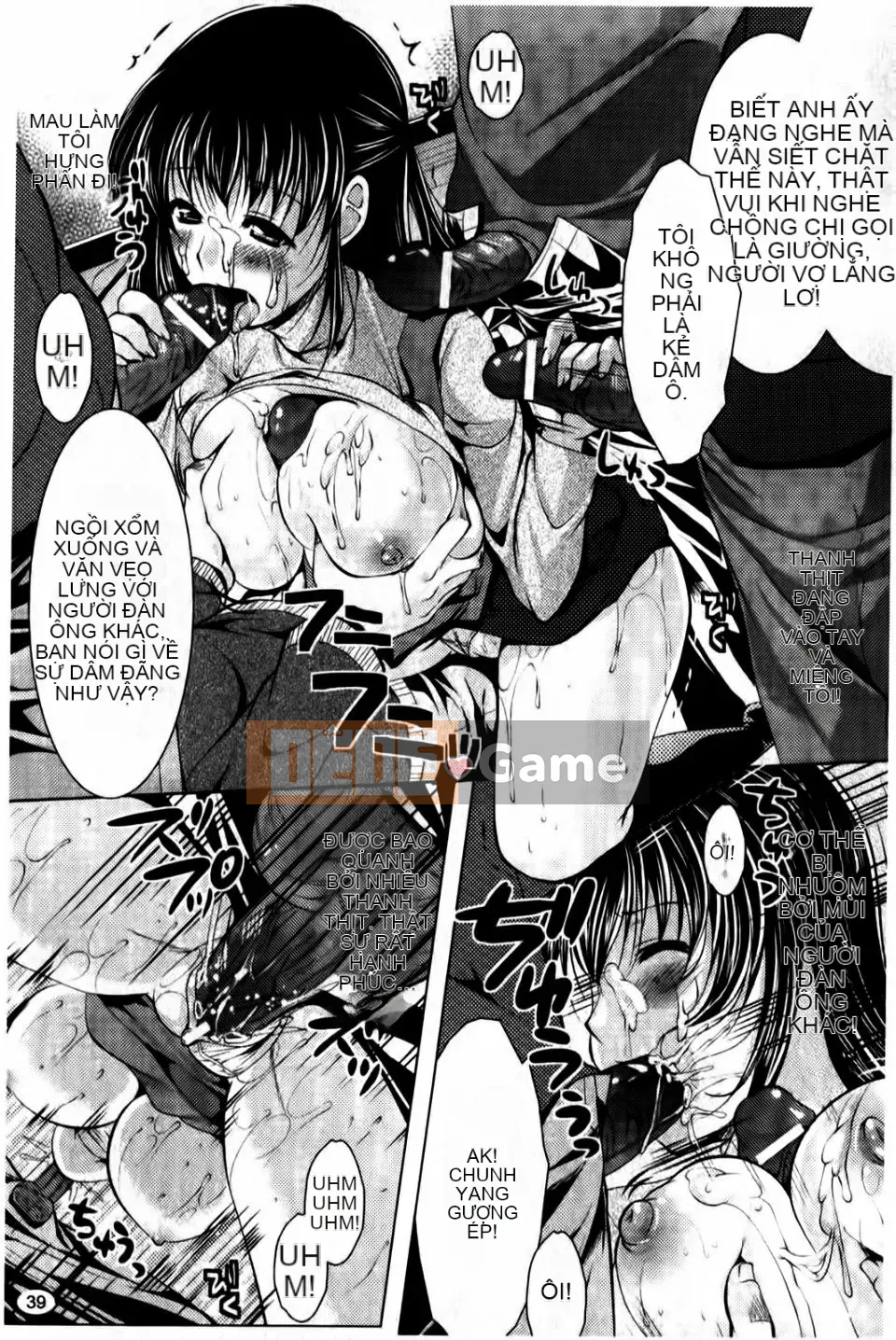 [Matsunami Rumi] Trinh nữ điên cuồng