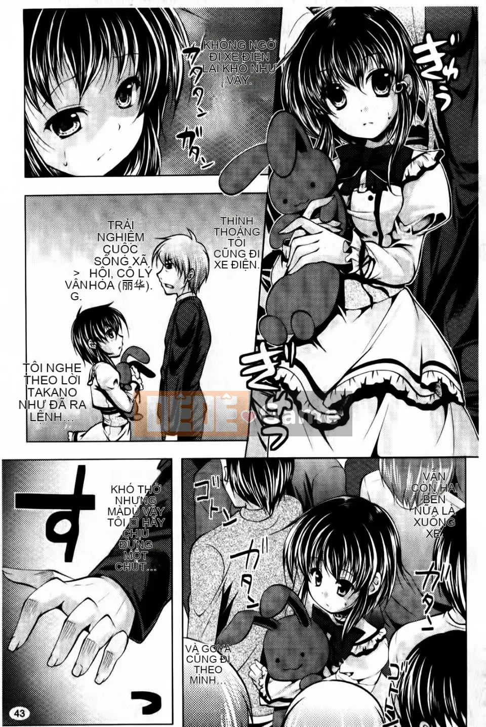 [Matsunami Rumi] Trinh nữ điên cuồng