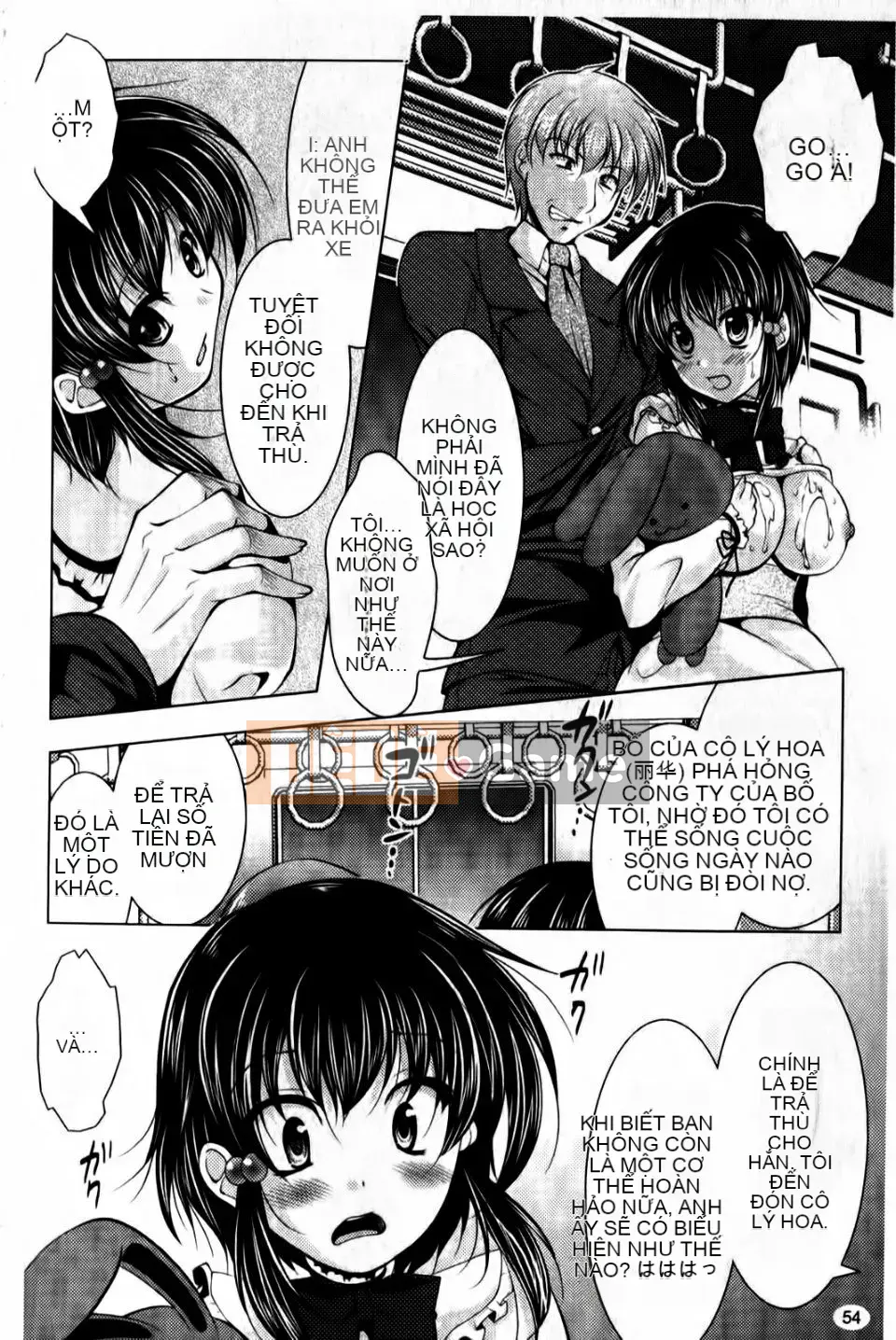 [Matsunami Rumi] Trinh nữ điên cuồng