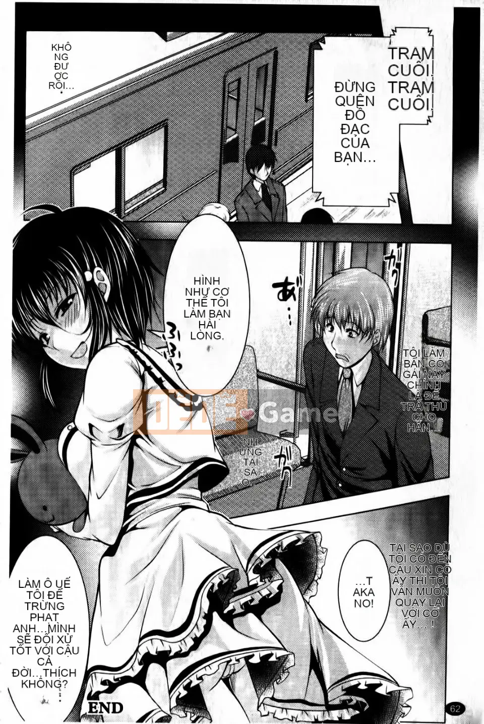 [Matsunami Rumi] Trinh nữ điên cuồng