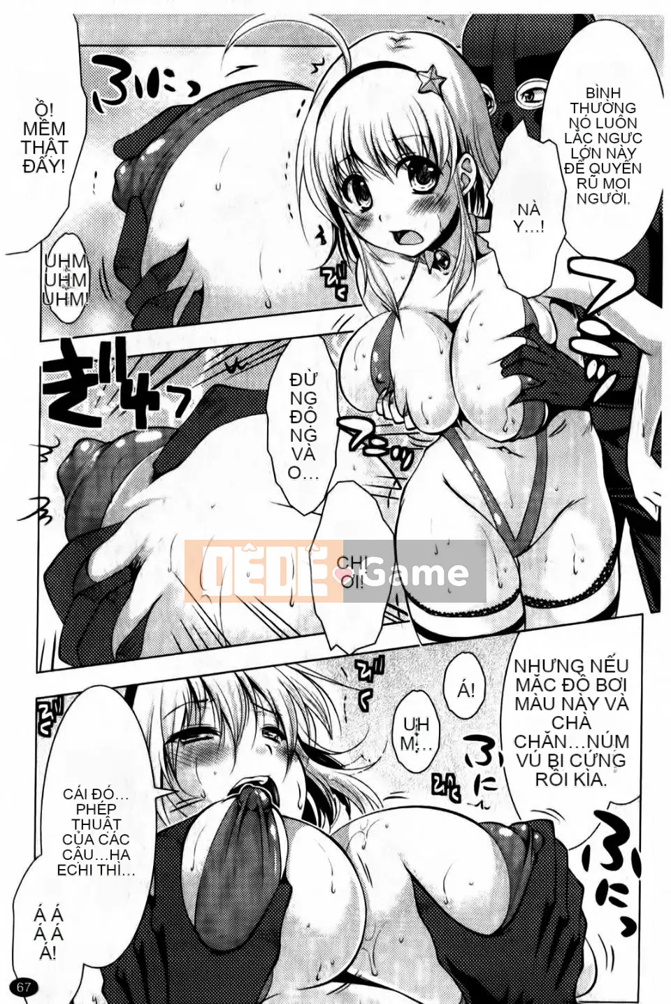 [Matsunami Rumi] Trinh nữ điên cuồng