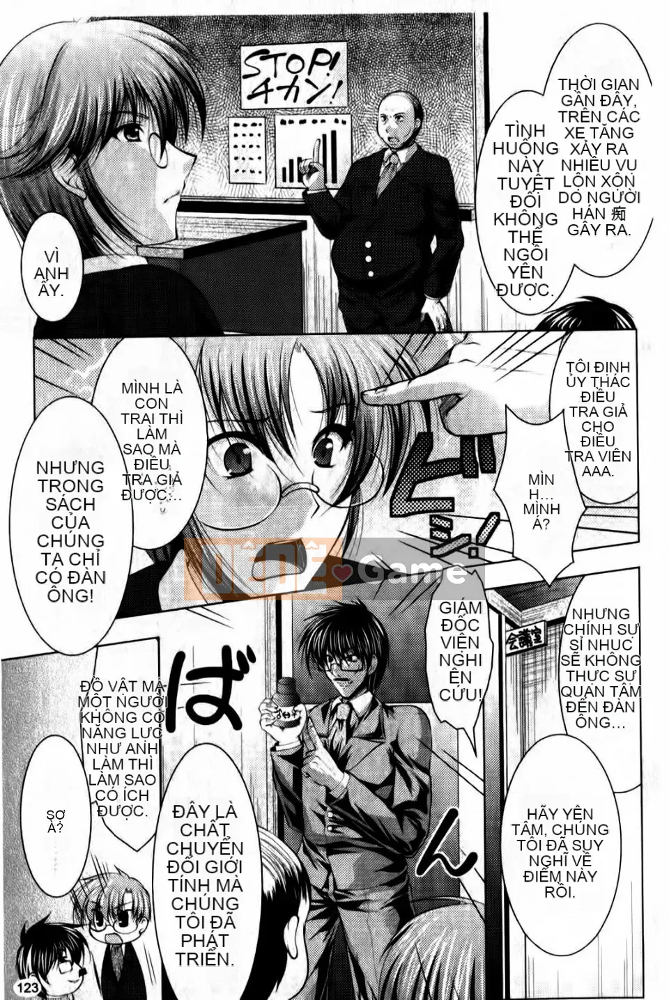 [Matsunami Rumi] Trinh nữ điên cuồng