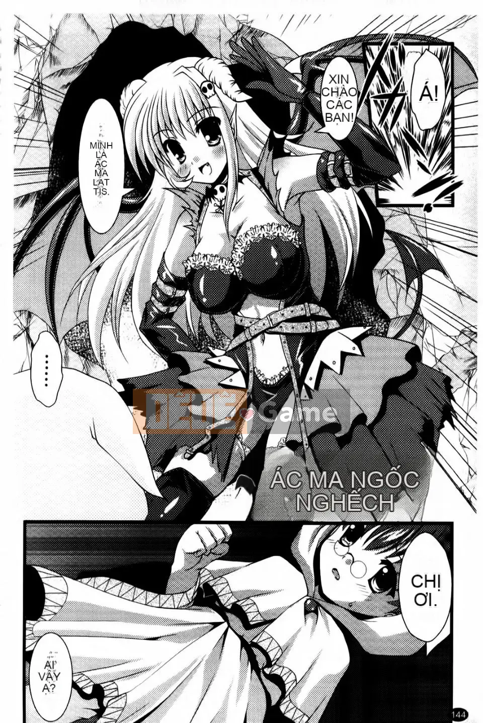 [Matsunami Rumi] Trinh nữ điên cuồng