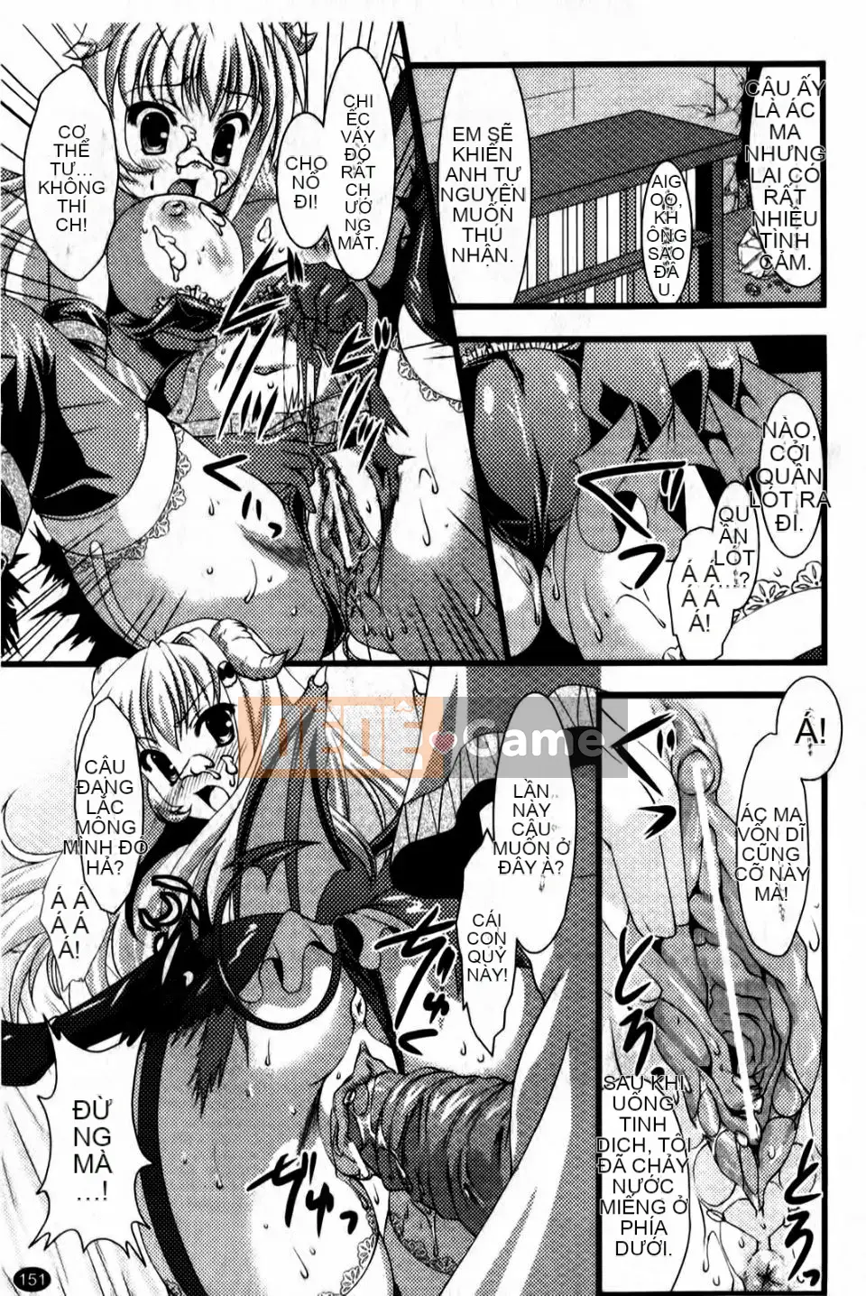 [Matsunami Rumi] Trinh nữ điên cuồng