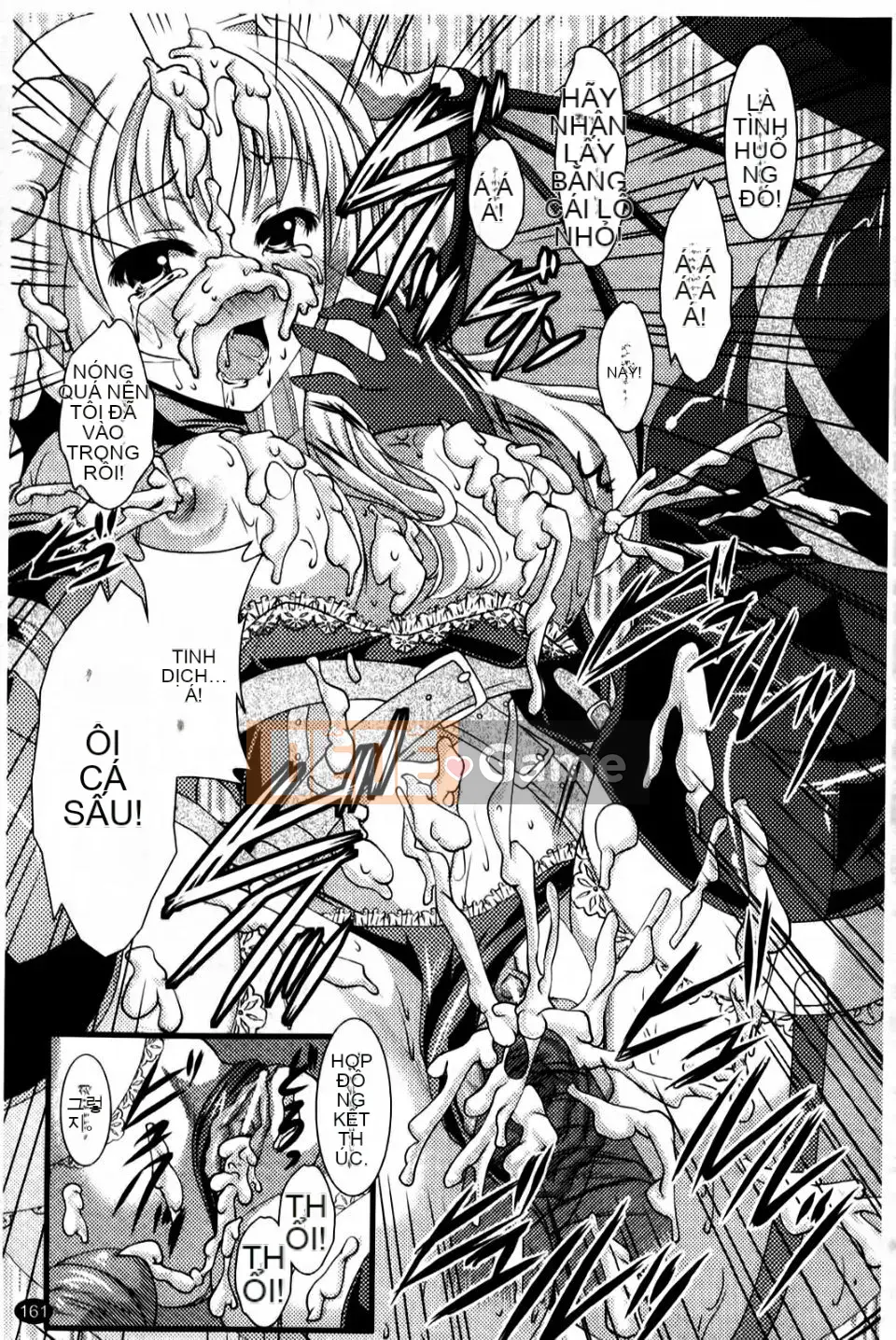 [Matsunami Rumi] Trinh nữ điên cuồng