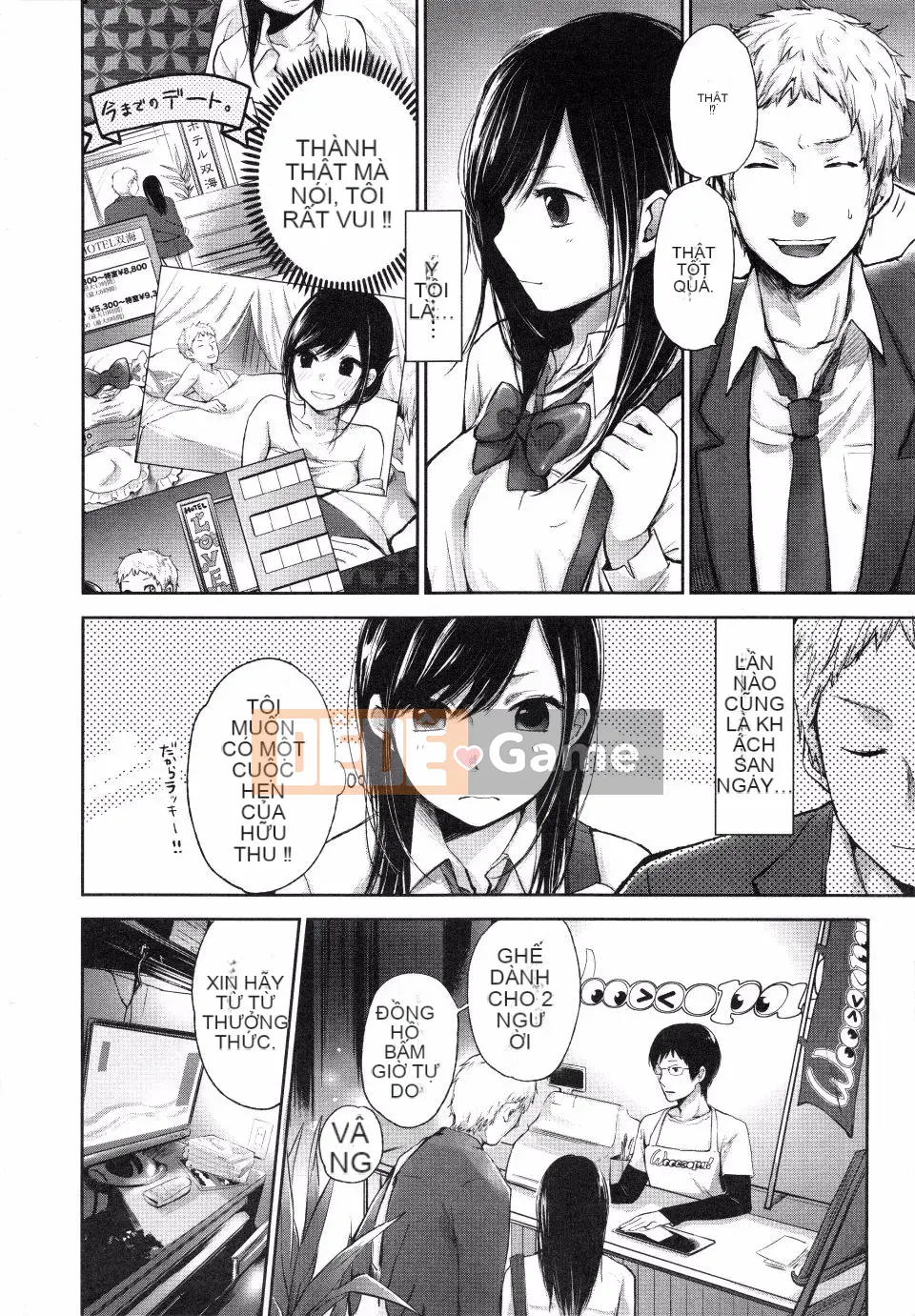 Yokoyari_Mengo_Mokkai_Shiyo