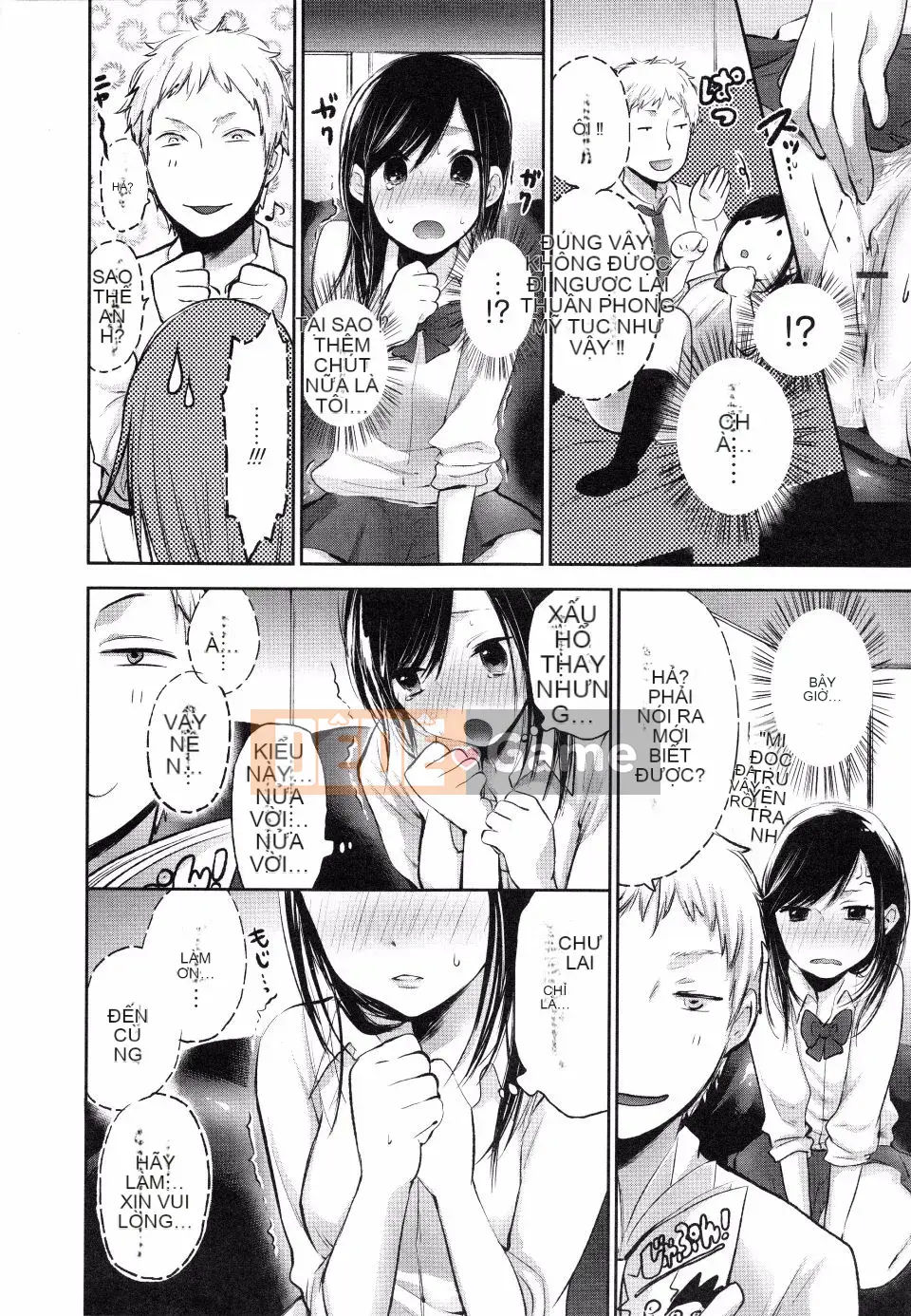 Yokoyari_Mengo_Mokkai_Shiyo