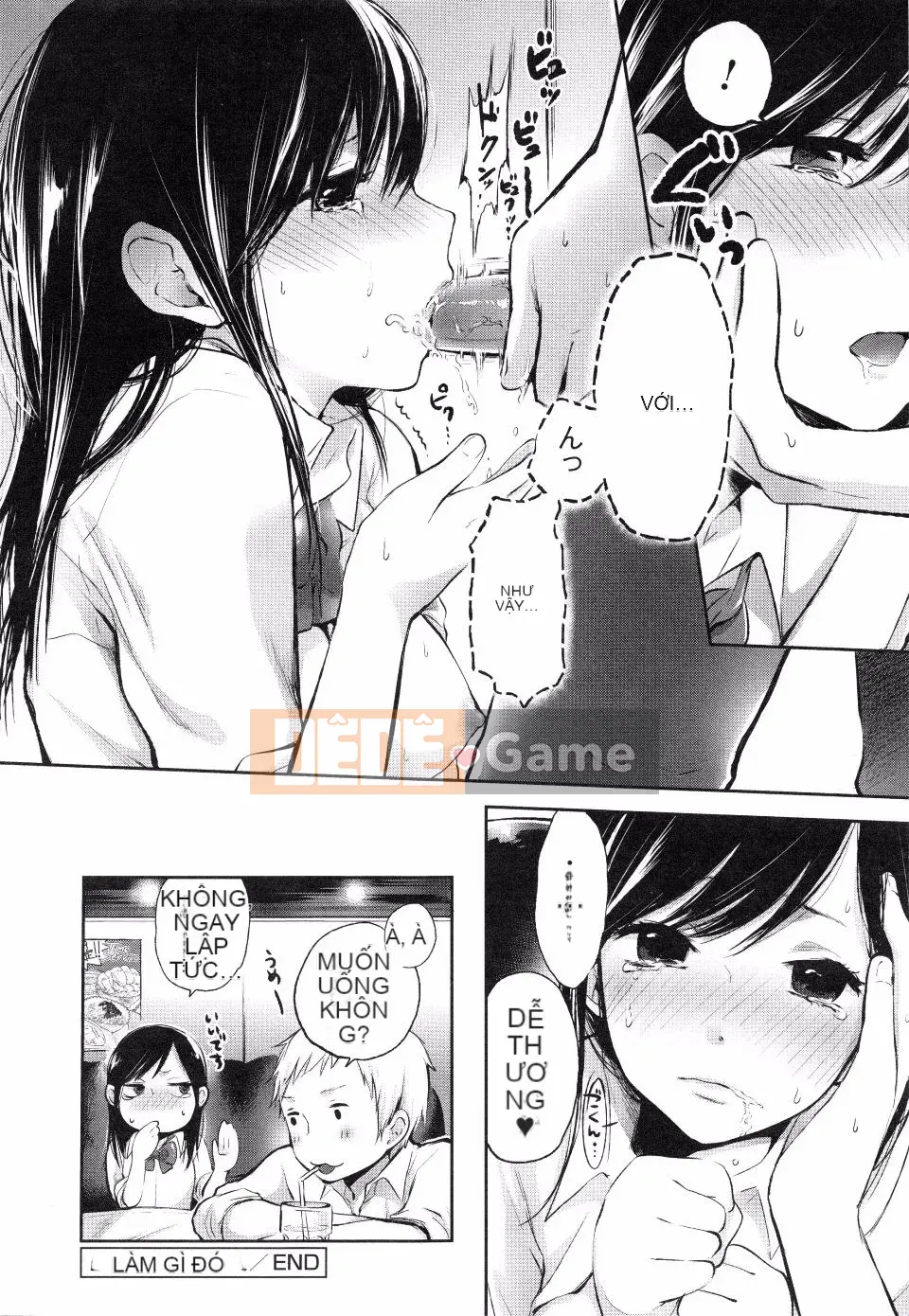 Yokoyari_Mengo_Mokkai_Shiyo