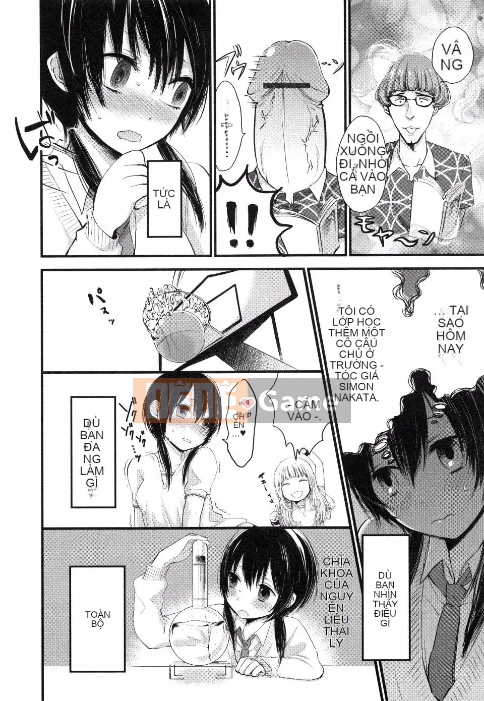 Yokoyari_Mengo_Mokkai_Shiyo