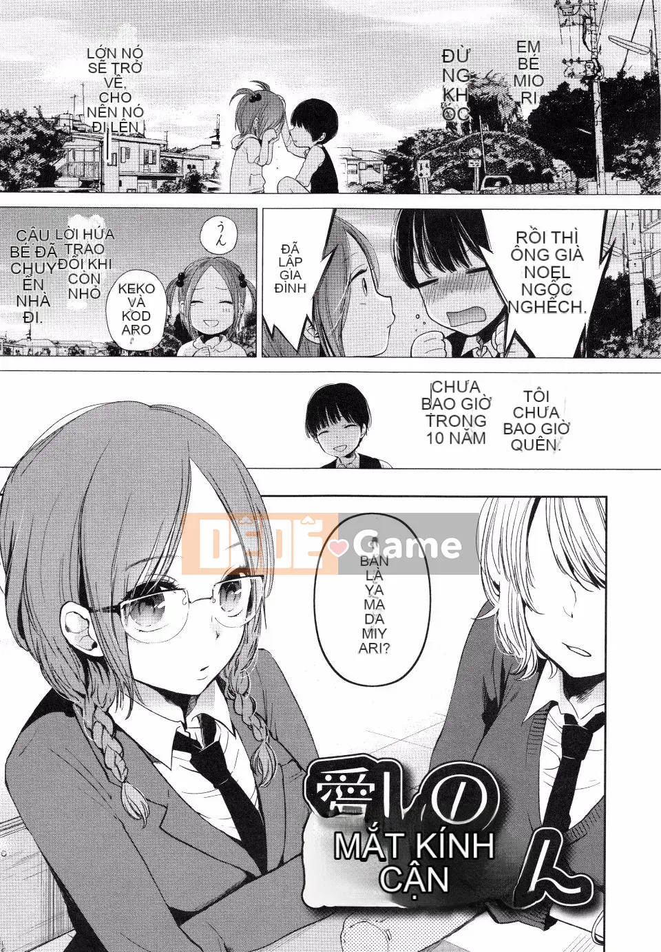 Yokoyari_Mengo_Mokkai_Shiyo