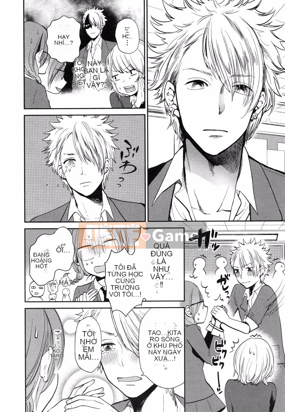 Yokoyari_Mengo_Mokkai_Shiyo