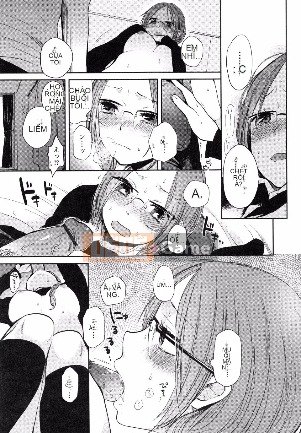 Yokoyari_Mengo_Mokkai_Shiyo