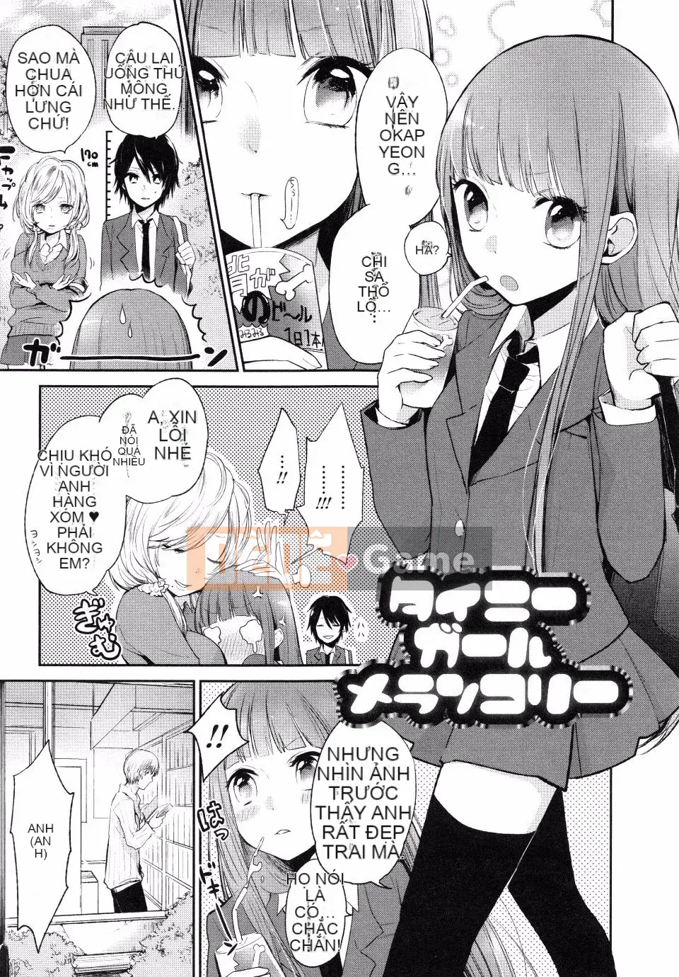 Yokoyari_Mengo_Mokkai_Shiyo