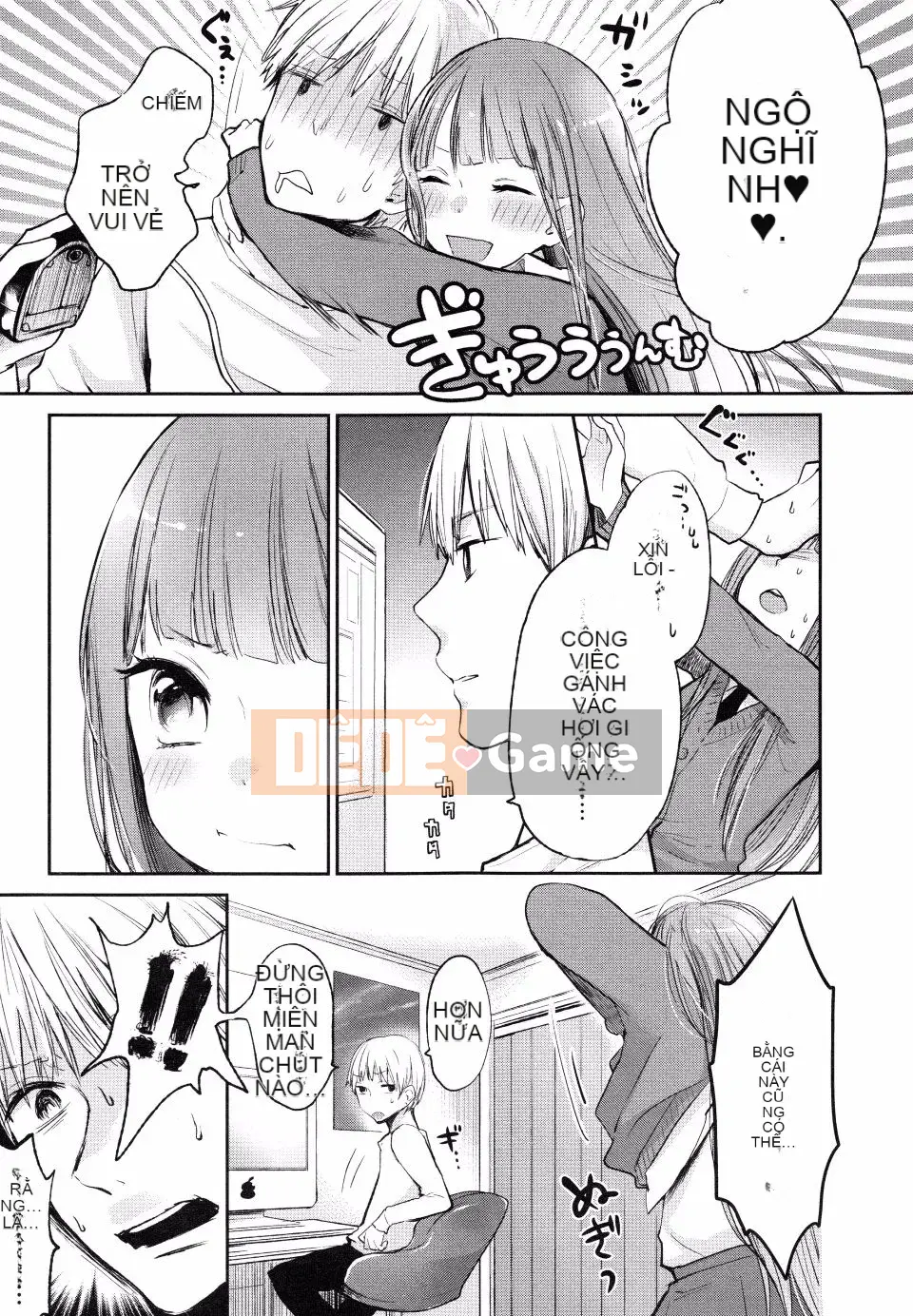 Yokoyari_Mengo_Mokkai_Shiyo