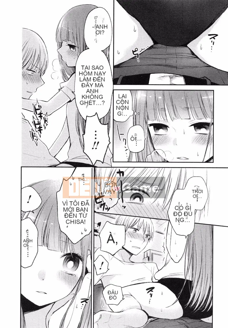 Yokoyari_Mengo_Mokkai_Shiyo