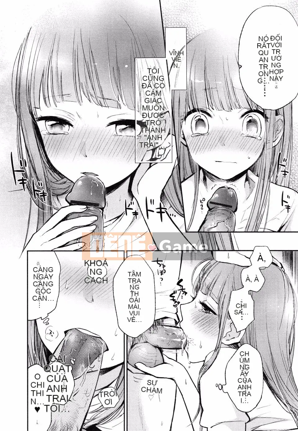 Yokoyari_Mengo_Mokkai_Shiyo