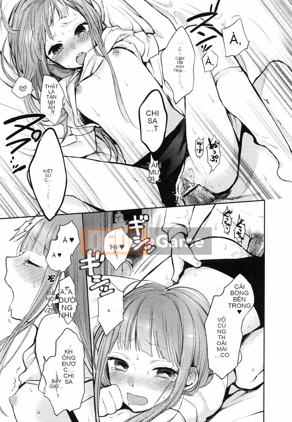 Yokoyari_Mengo_Mokkai_Shiyo