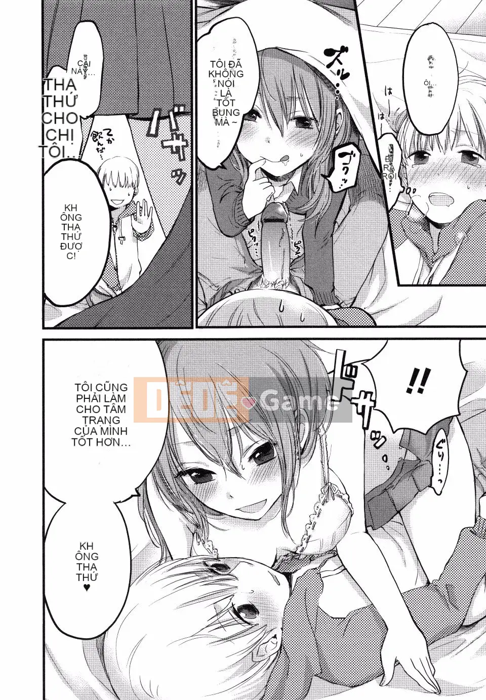 Yokoyari_Mengo_Mokkai_Shiyo