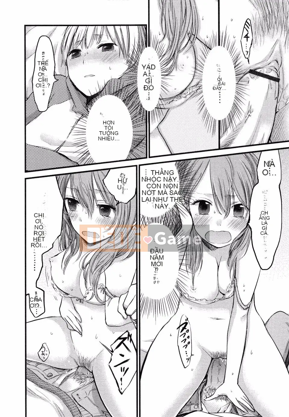 Yokoyari_Mengo_Mokkai_Shiyo