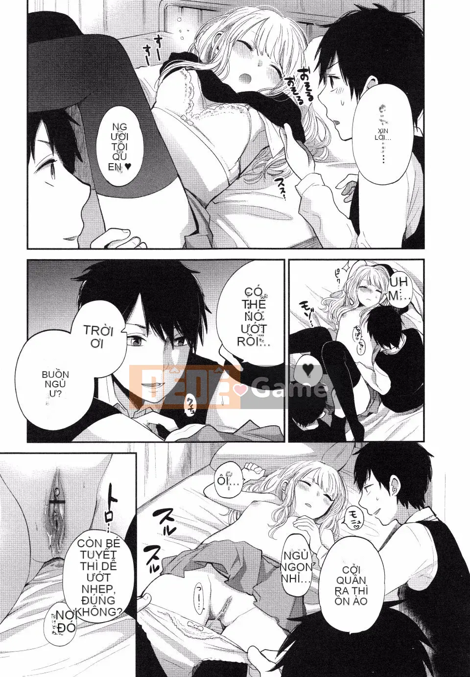 Yokoyari_Mengo_Mokkai_Shiyo