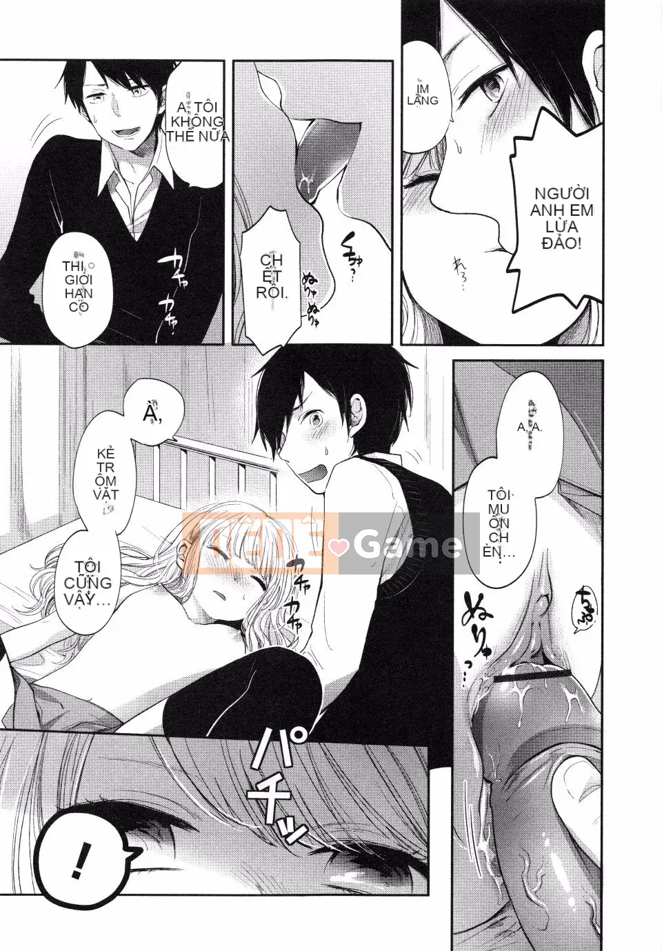 Yokoyari_Mengo_Mokkai_Shiyo