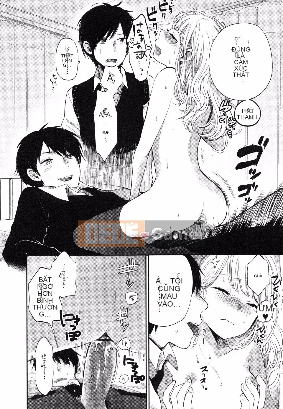 Yokoyari_Mengo_Mokkai_Shiyo