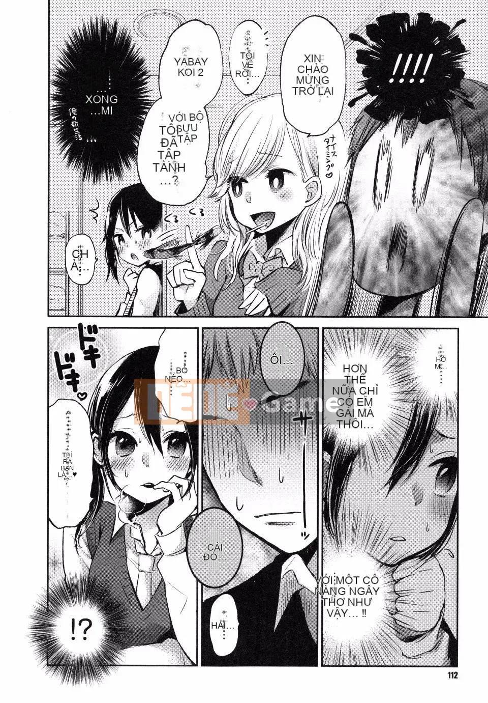 Yokoyari_Mengo_Mokkai_Shiyo