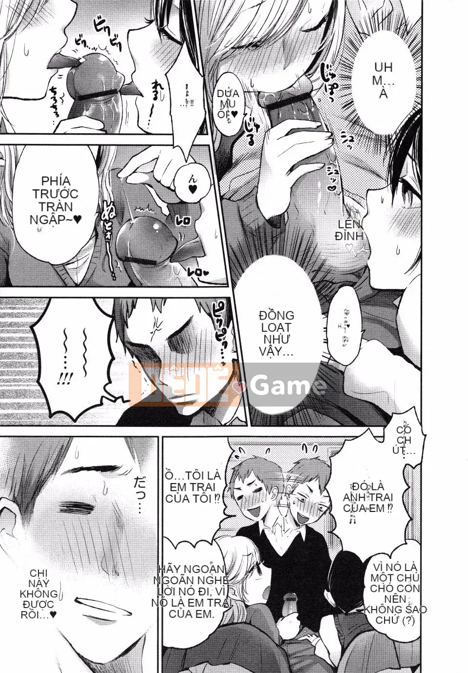 Yokoyari_Mengo_Mokkai_Shiyo