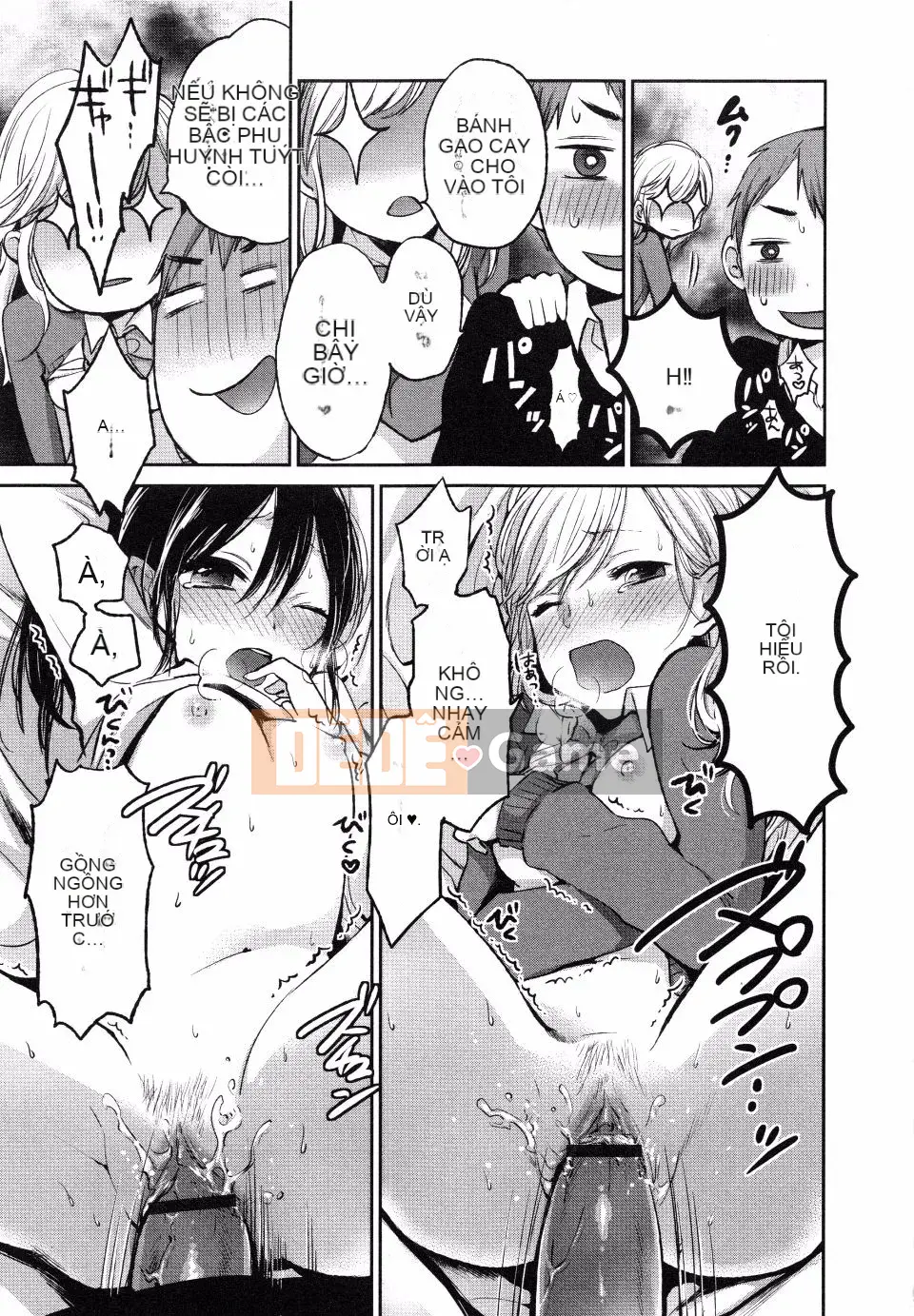 Yokoyari_Mengo_Mokkai_Shiyo