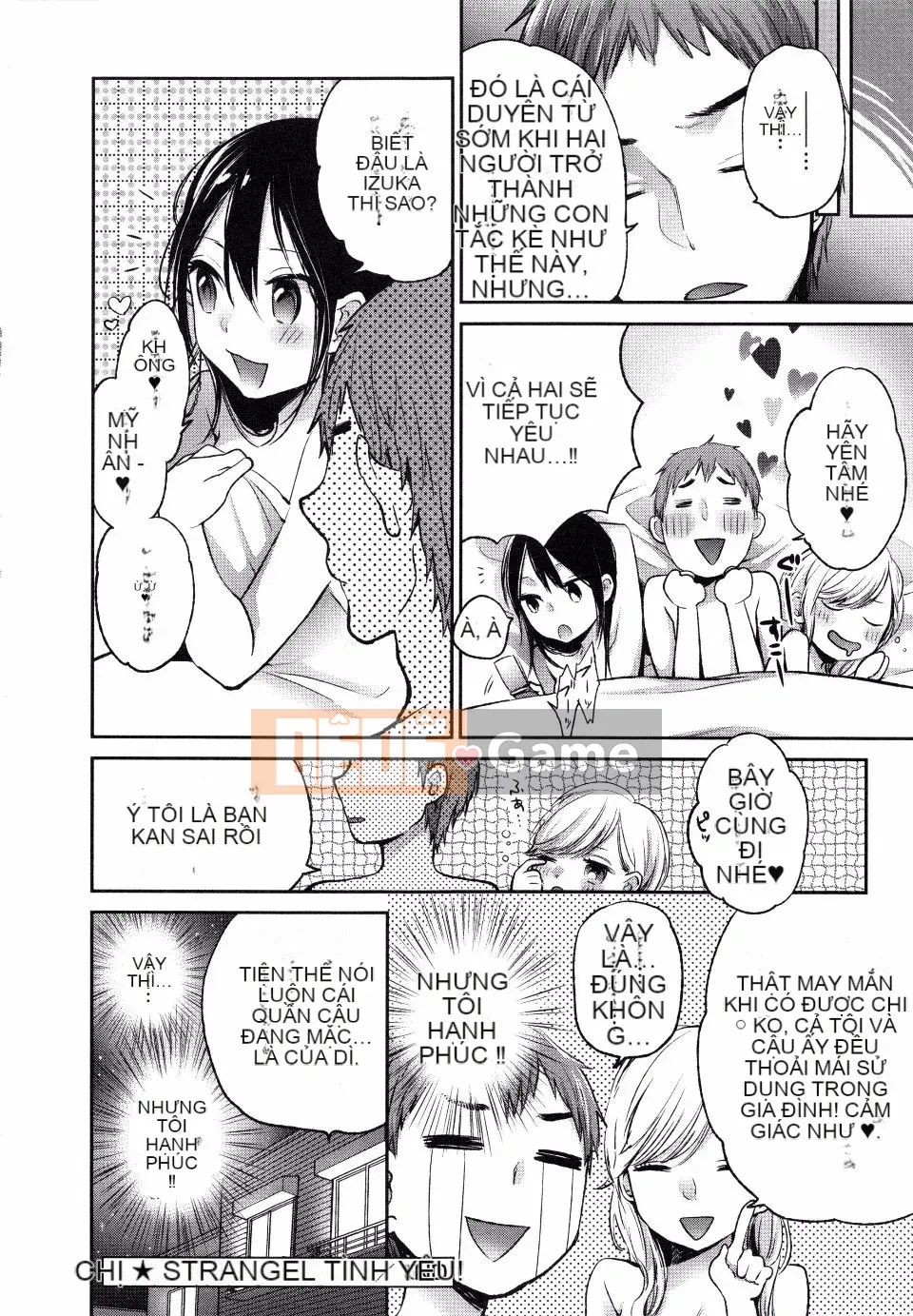 Yokoyari_Mengo_Mokkai_Shiyo