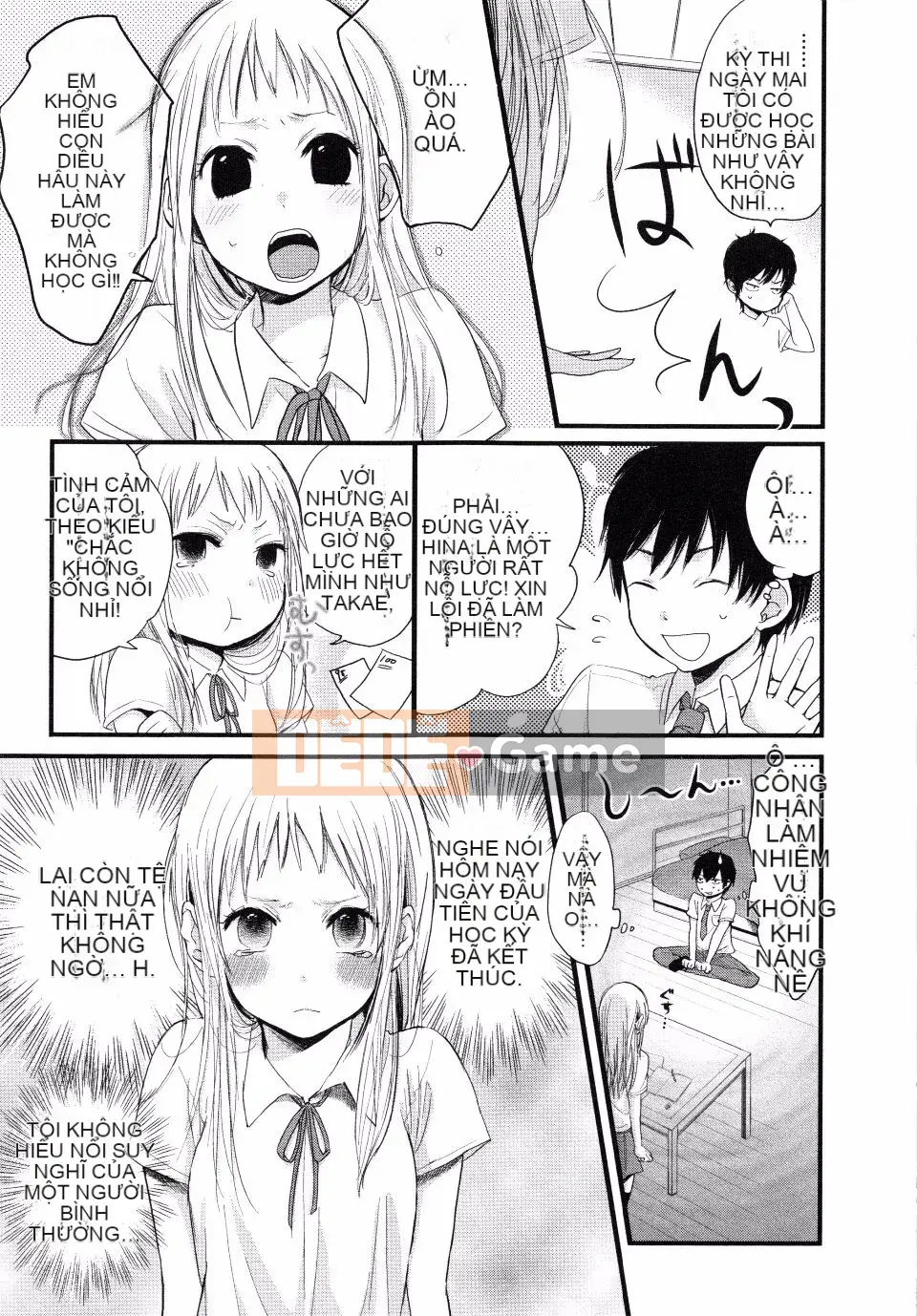 Yokoyari_Mengo_Mokkai_Shiyo