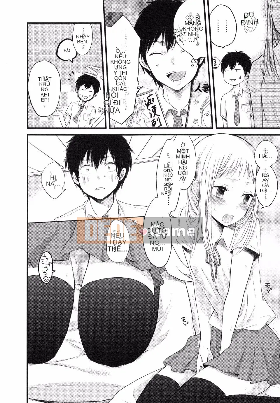 Yokoyari_Mengo_Mokkai_Shiyo