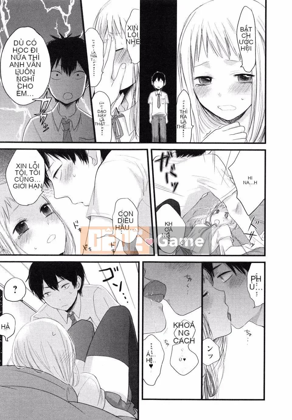 Yokoyari_Mengo_Mokkai_Shiyo