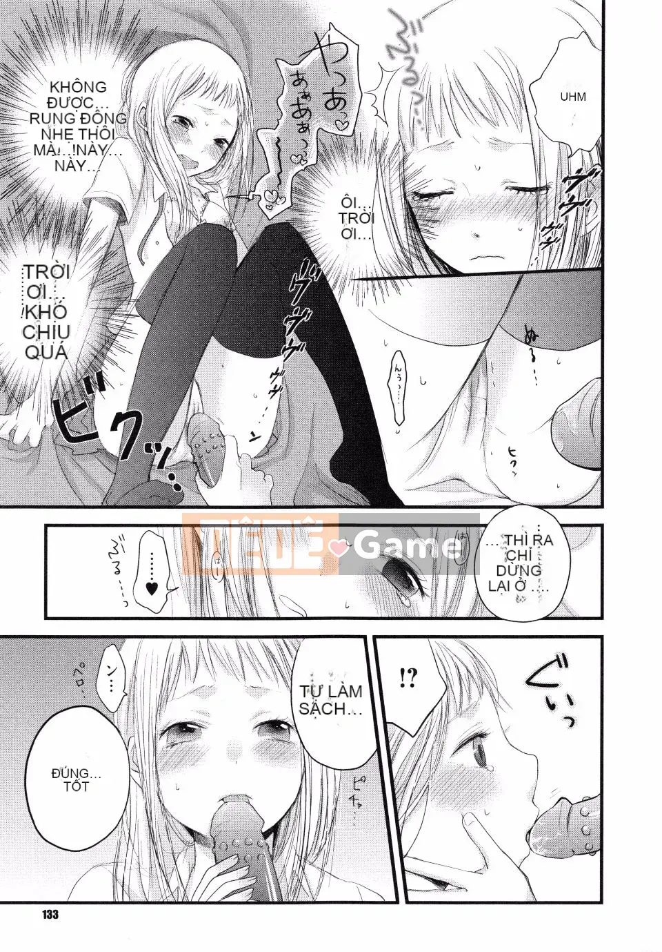 Yokoyari_Mengo_Mokkai_Shiyo