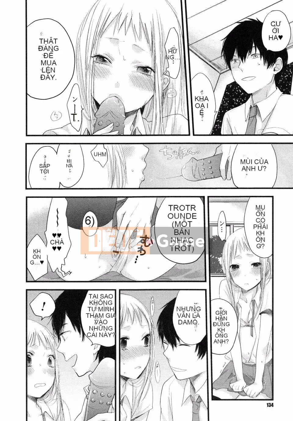 Yokoyari_Mengo_Mokkai_Shiyo