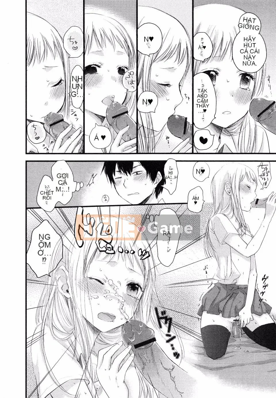 Yokoyari_Mengo_Mokkai_Shiyo