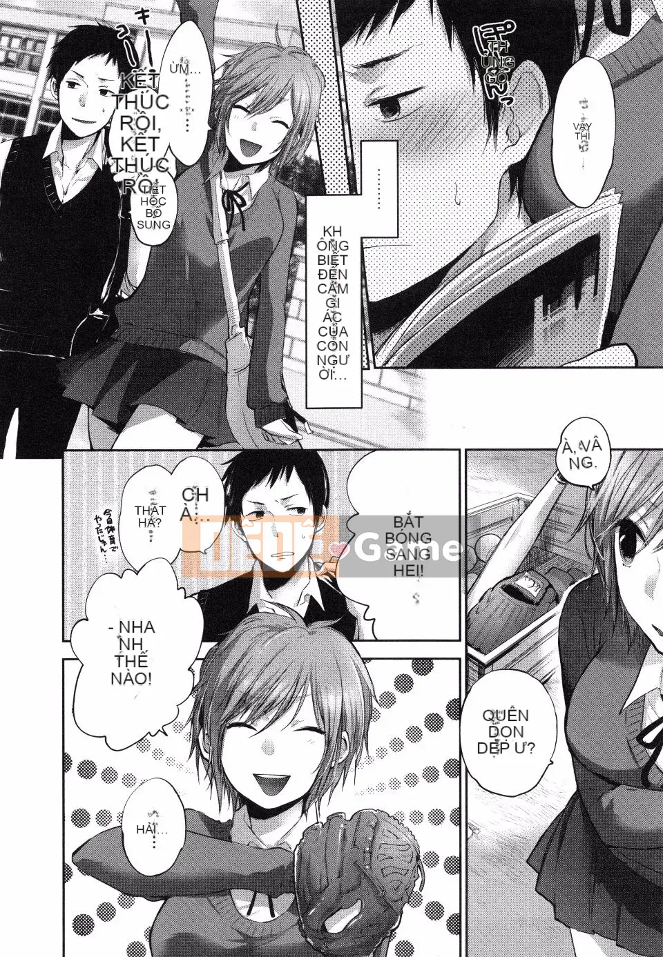 Yokoyari_Mengo_Mokkai_Shiyo