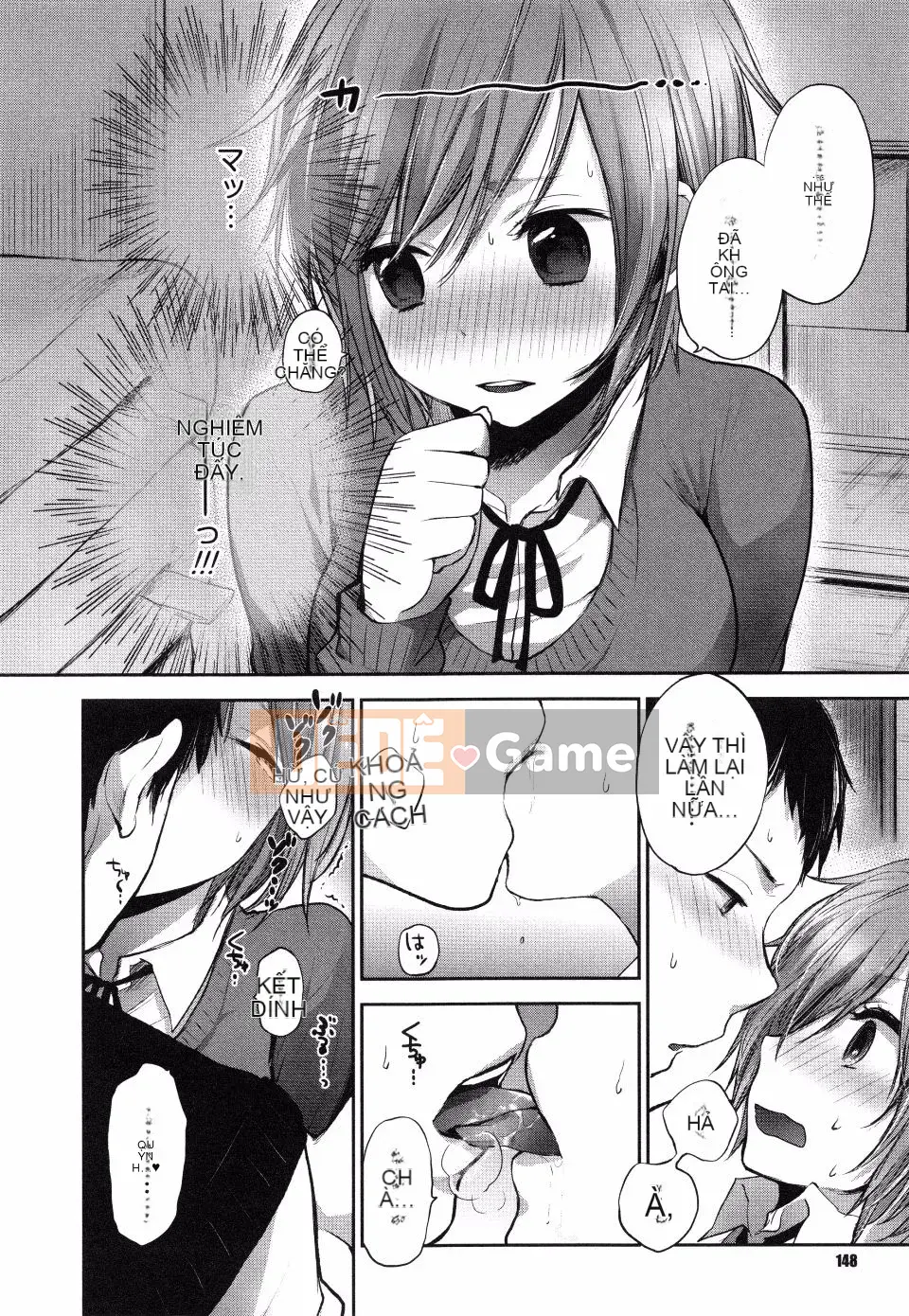 Yokoyari_Mengo_Mokkai_Shiyo