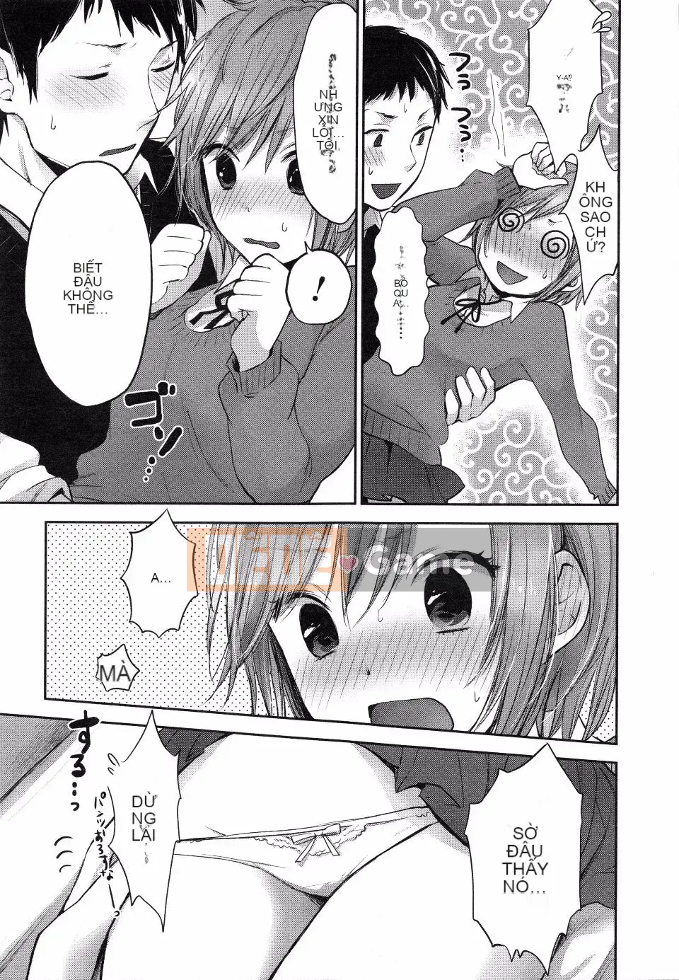 Yokoyari_Mengo_Mokkai_Shiyo