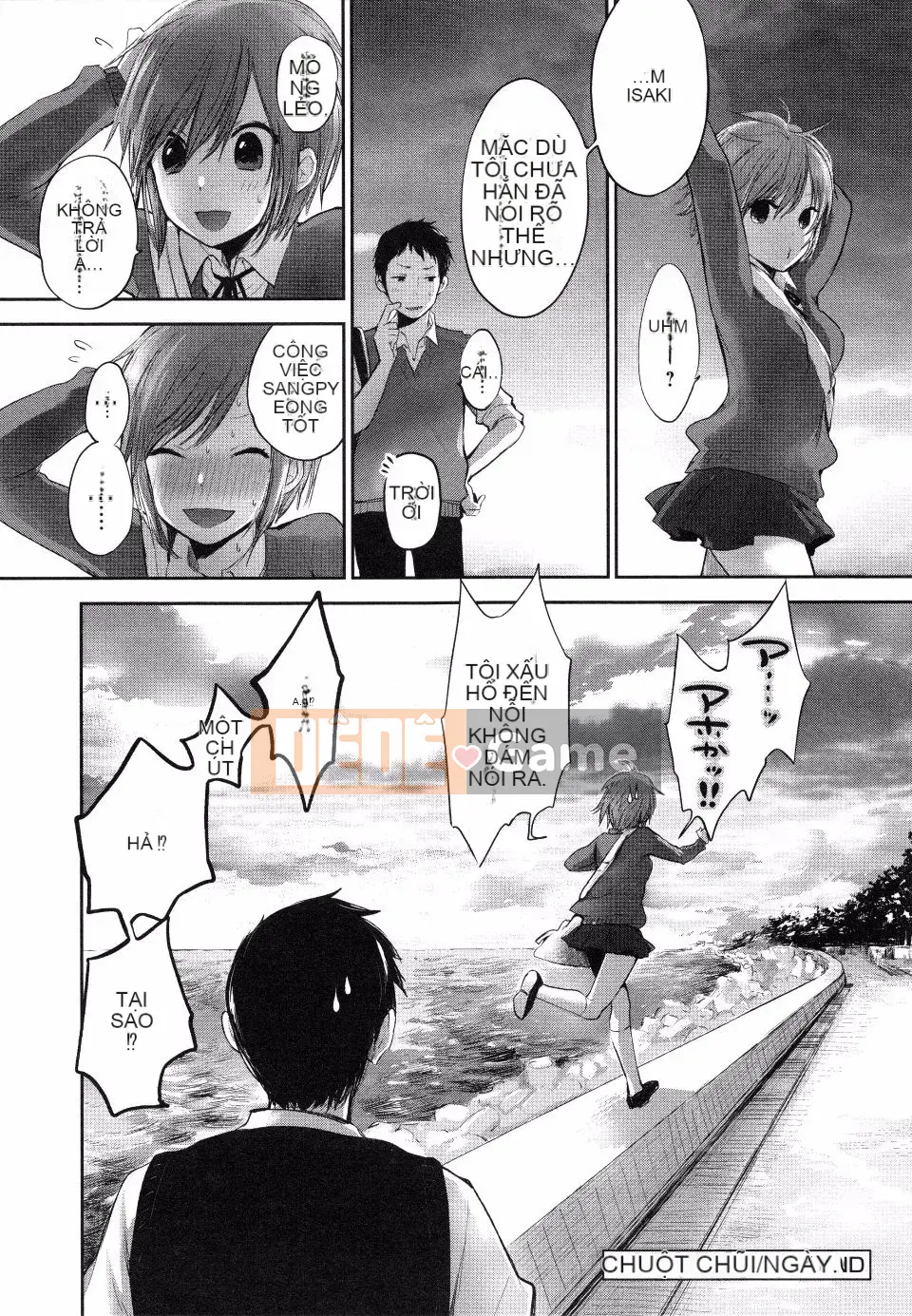 Yokoyari_Mengo_Mokkai_Shiyo