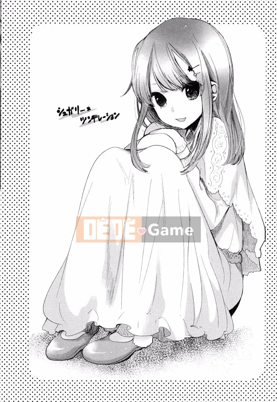 Yokoyari_Mengo_Mokkai_Shiyo