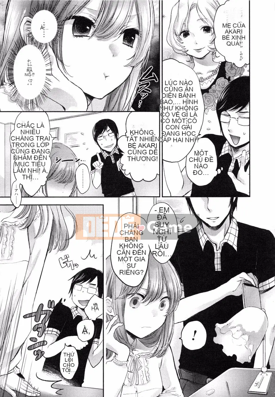 Yokoyari_Mengo_Mokkai_Shiyo