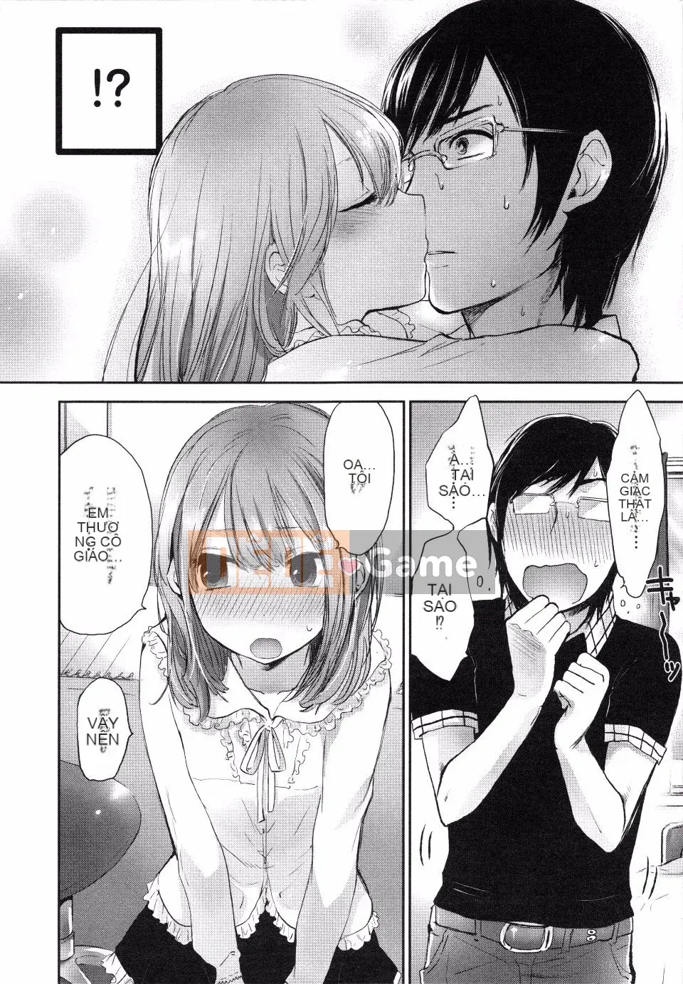 Yokoyari_Mengo_Mokkai_Shiyo