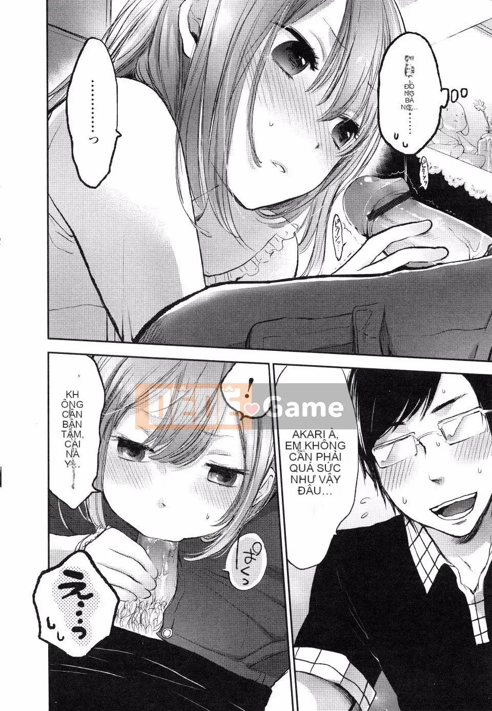 Yokoyari_Mengo_Mokkai_Shiyo