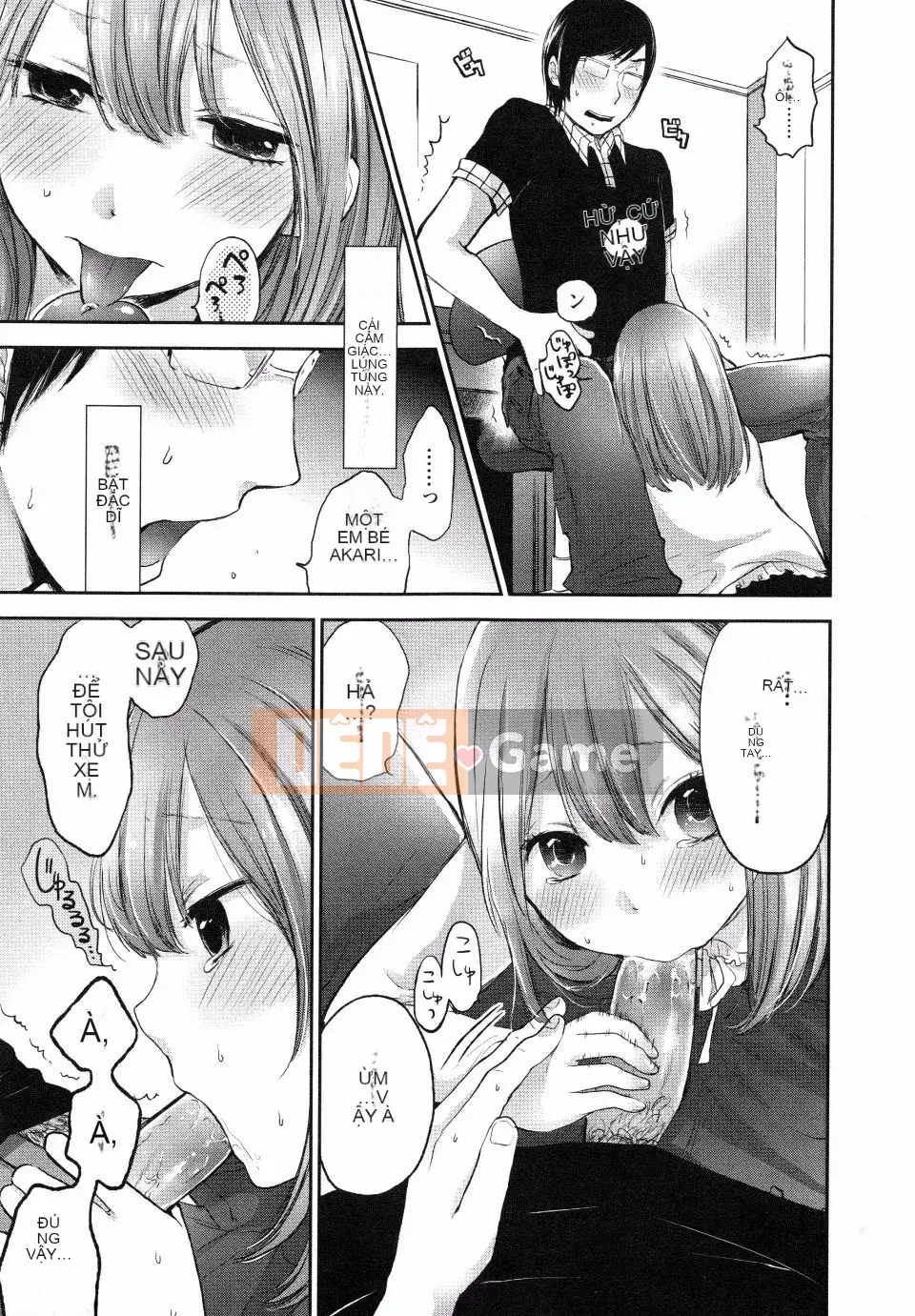 Yokoyari_Mengo_Mokkai_Shiyo