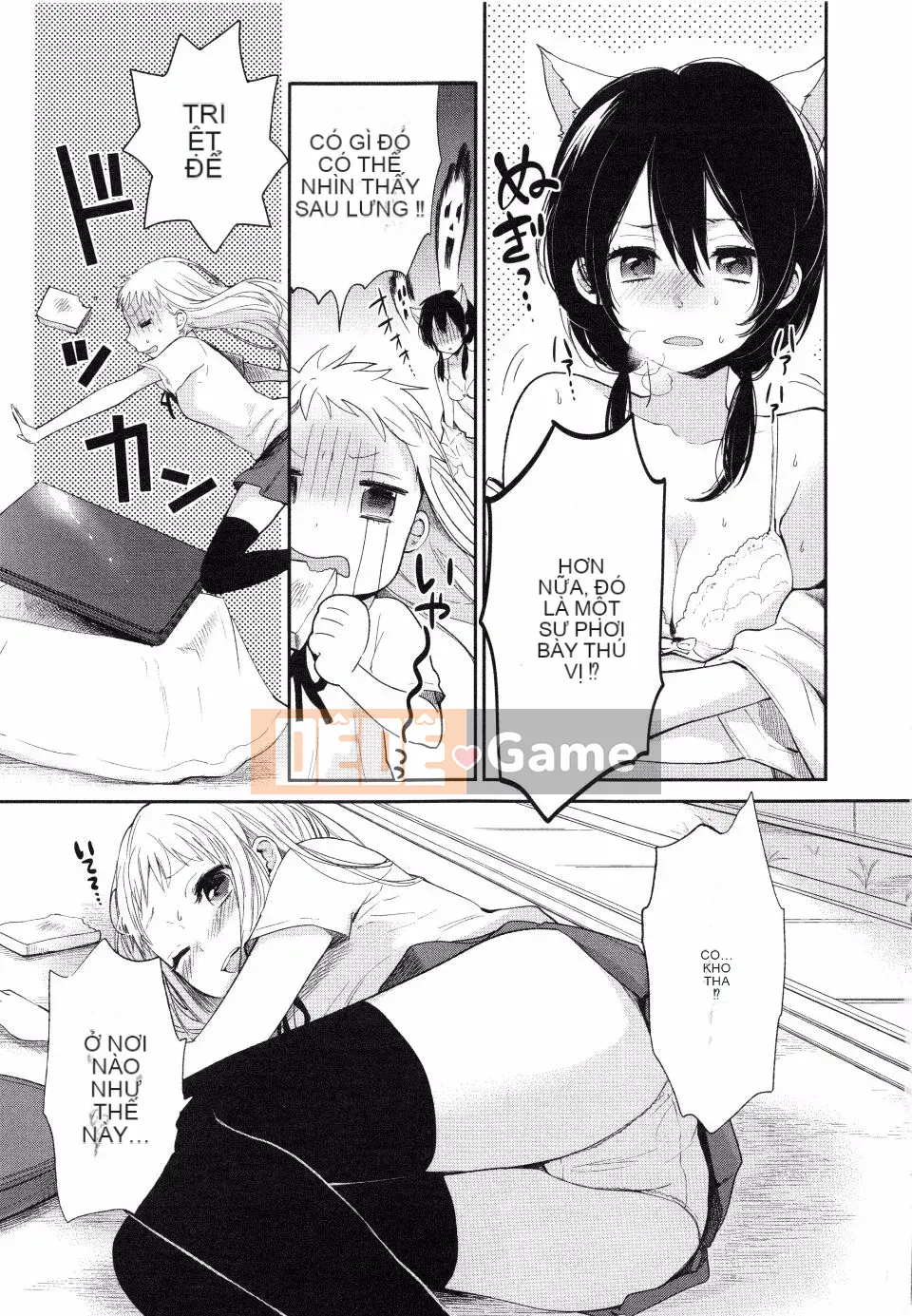 Yokoyari_Mengo_Mokkai_Shiyo