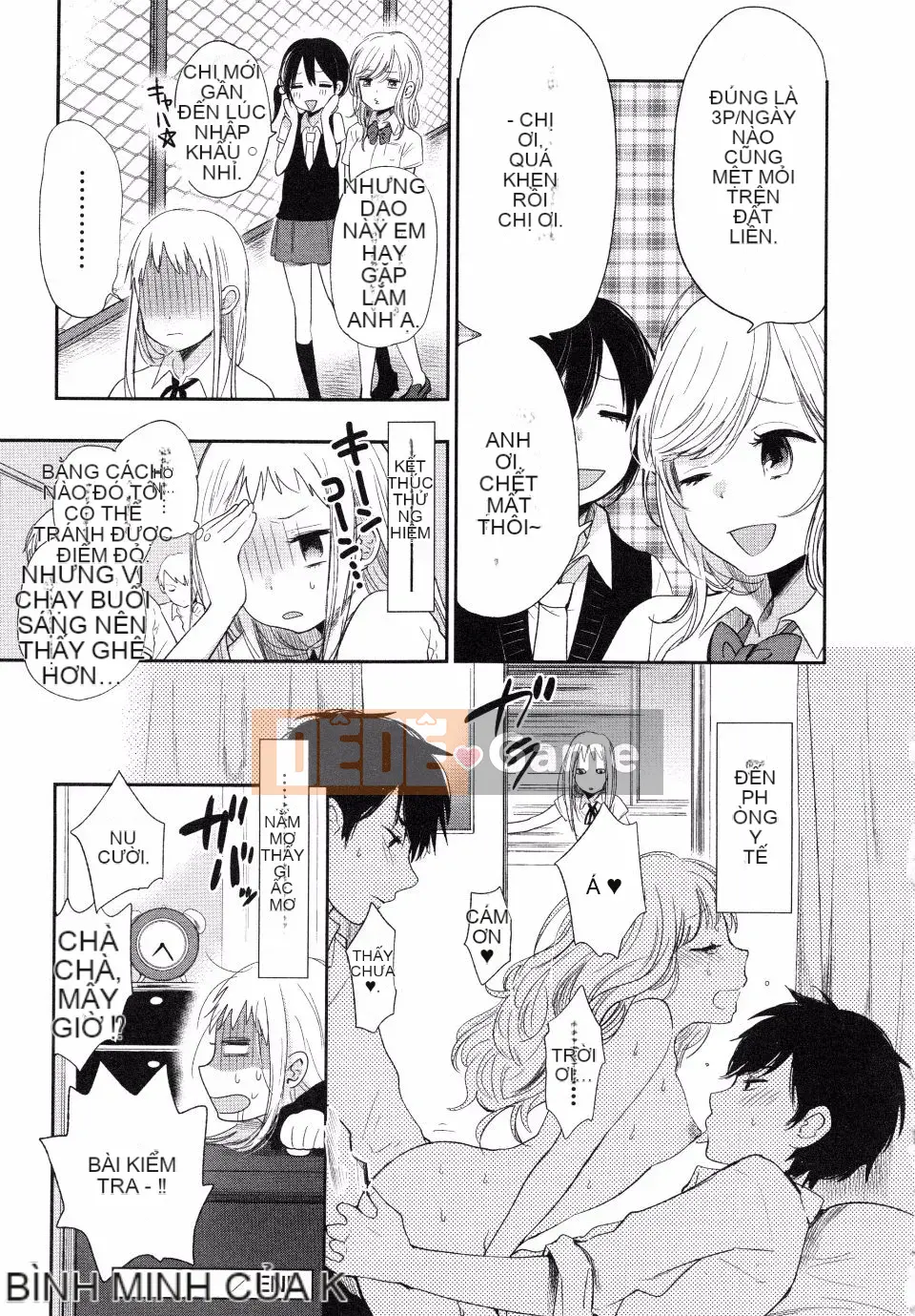 Yokoyari_Mengo_Mokkai_Shiyo