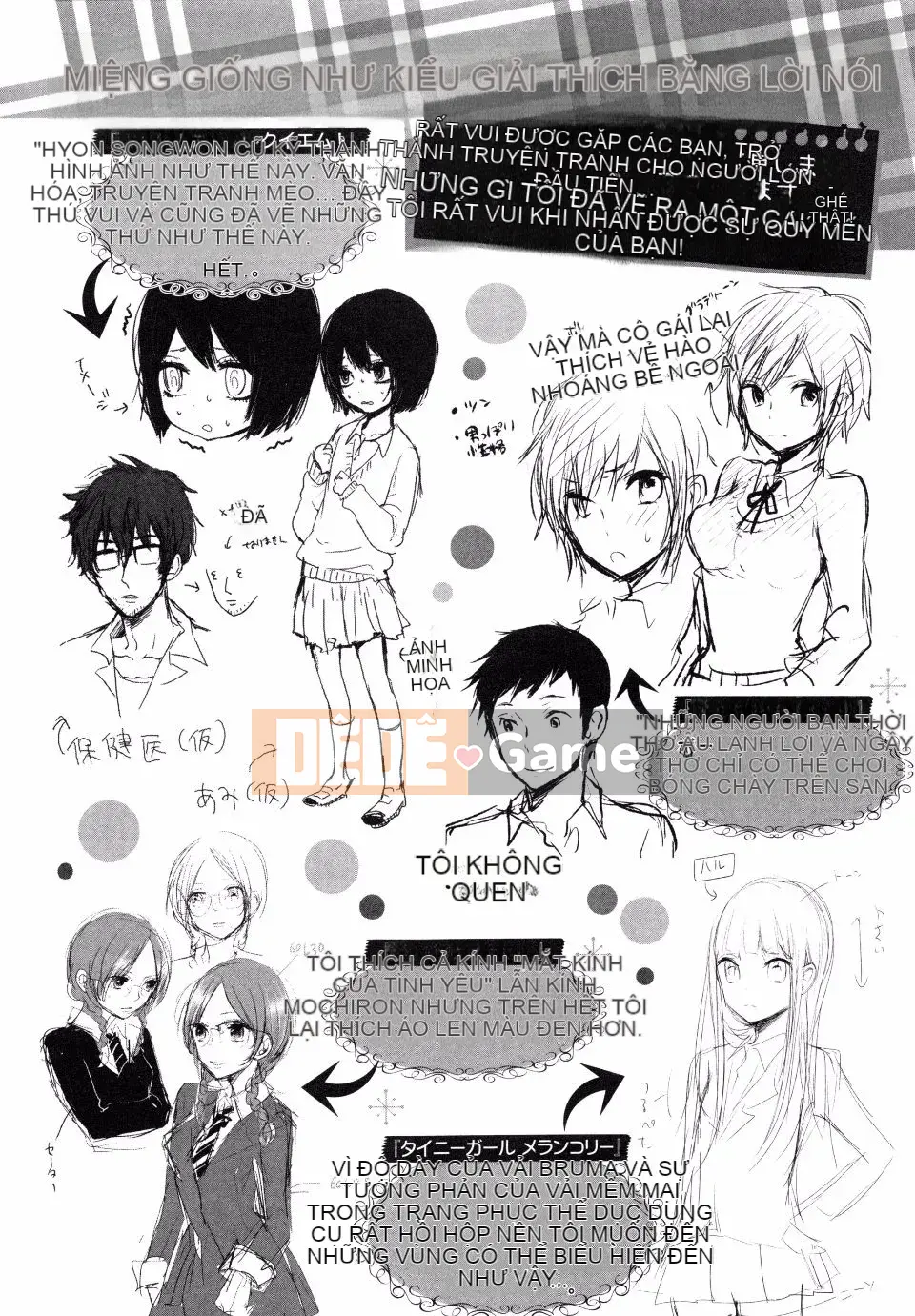 Yokoyari_Mengo_Mokkai_Shiyo