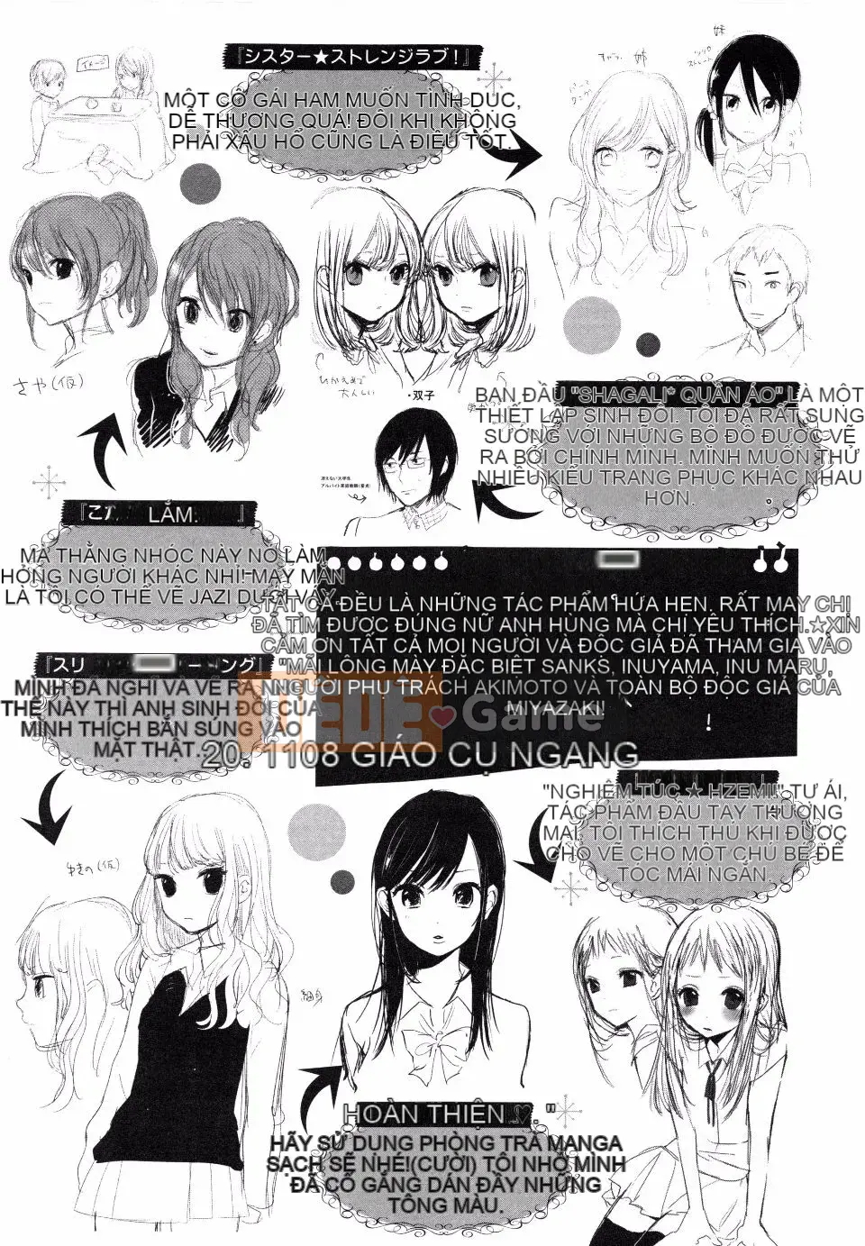 Yokoyari_Mengo_Mokkai_Shiyo